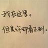Yosias Saroycara daftar qiu qiu uang asliBiarkan pisau Long Shisan akhirnya mengenai tubuh Biksu Wuming
